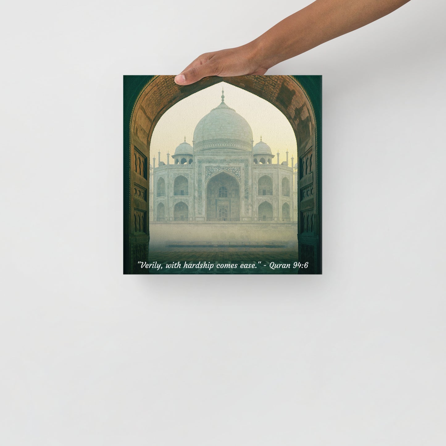 Ease With Hardship Canvas Islamic Wall Art Decoration