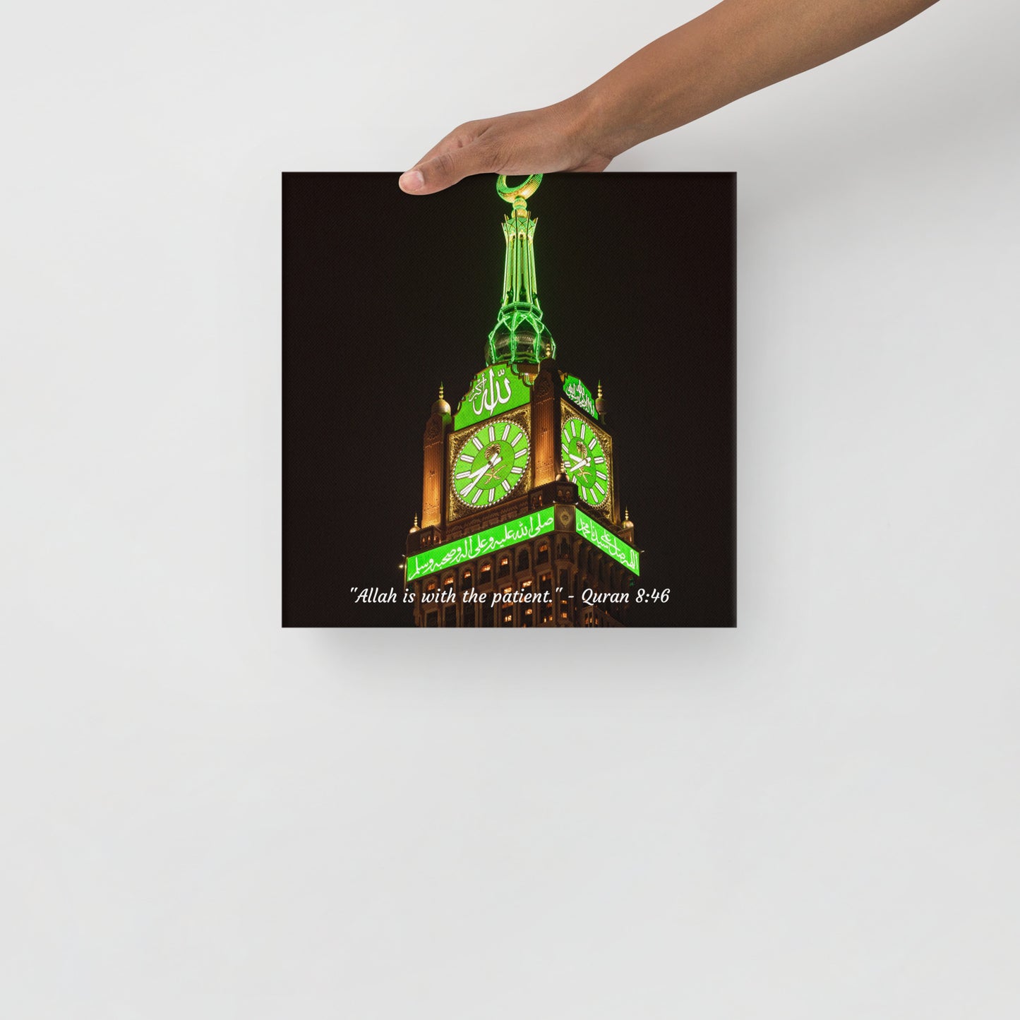 With The Patient Canvas Islamic Wall Art Decoration