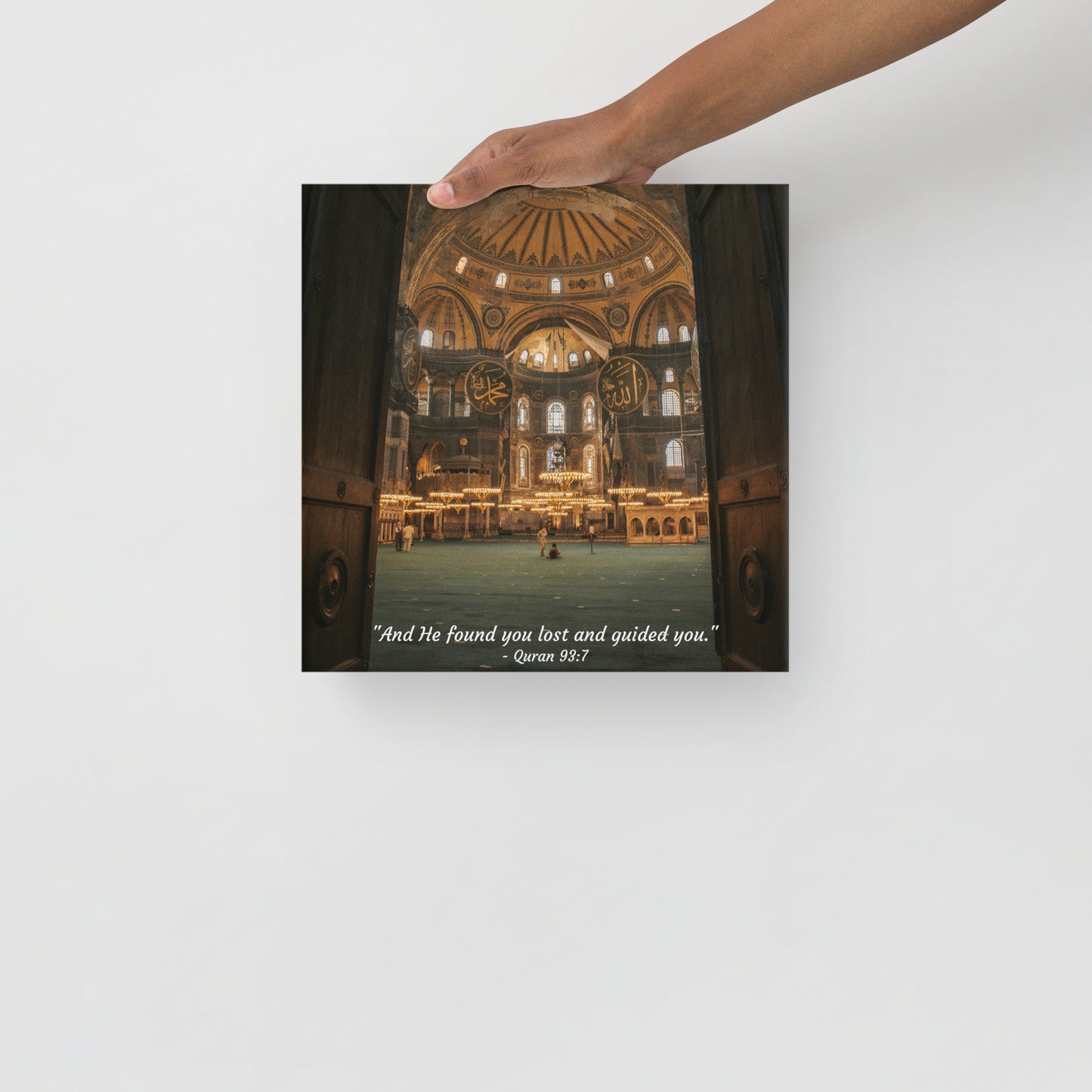 And He Guided You Canvas Islamic Wall Art Decoration