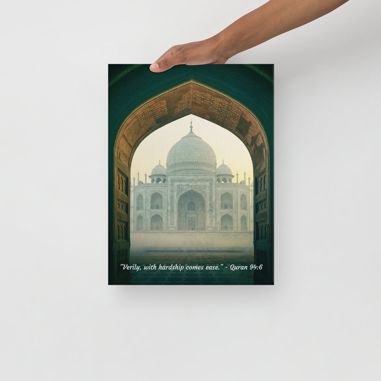 Ease With Hardship Canvas Islamic Wall Art Decoration