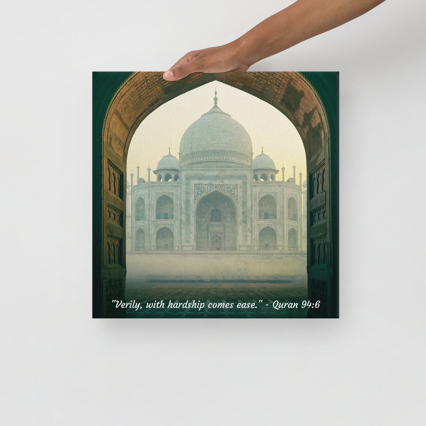 Ease With Hardship Canvas Islamic Wall Art Decoration