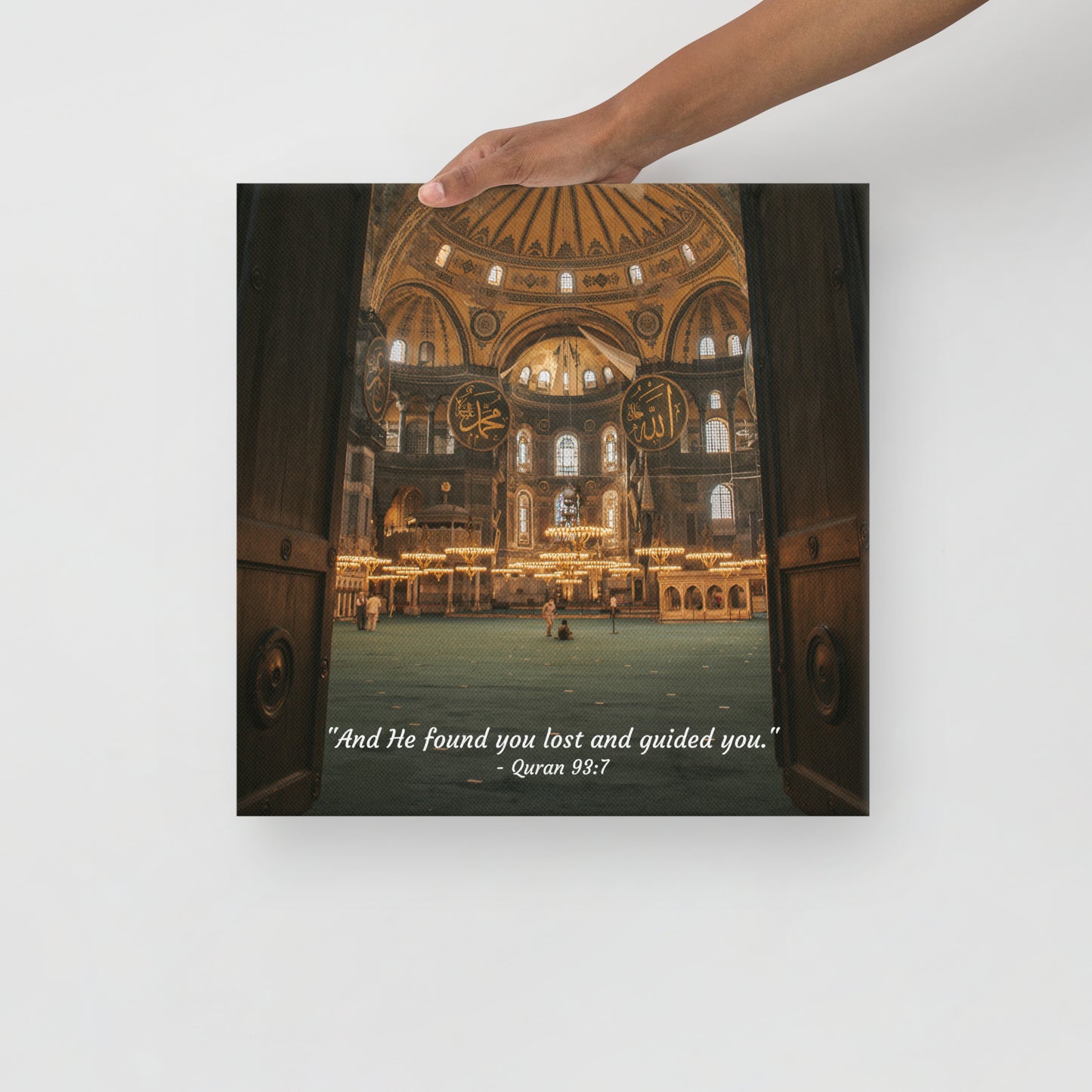 And He Guided You Canvas Islamic Wall Art Decoration