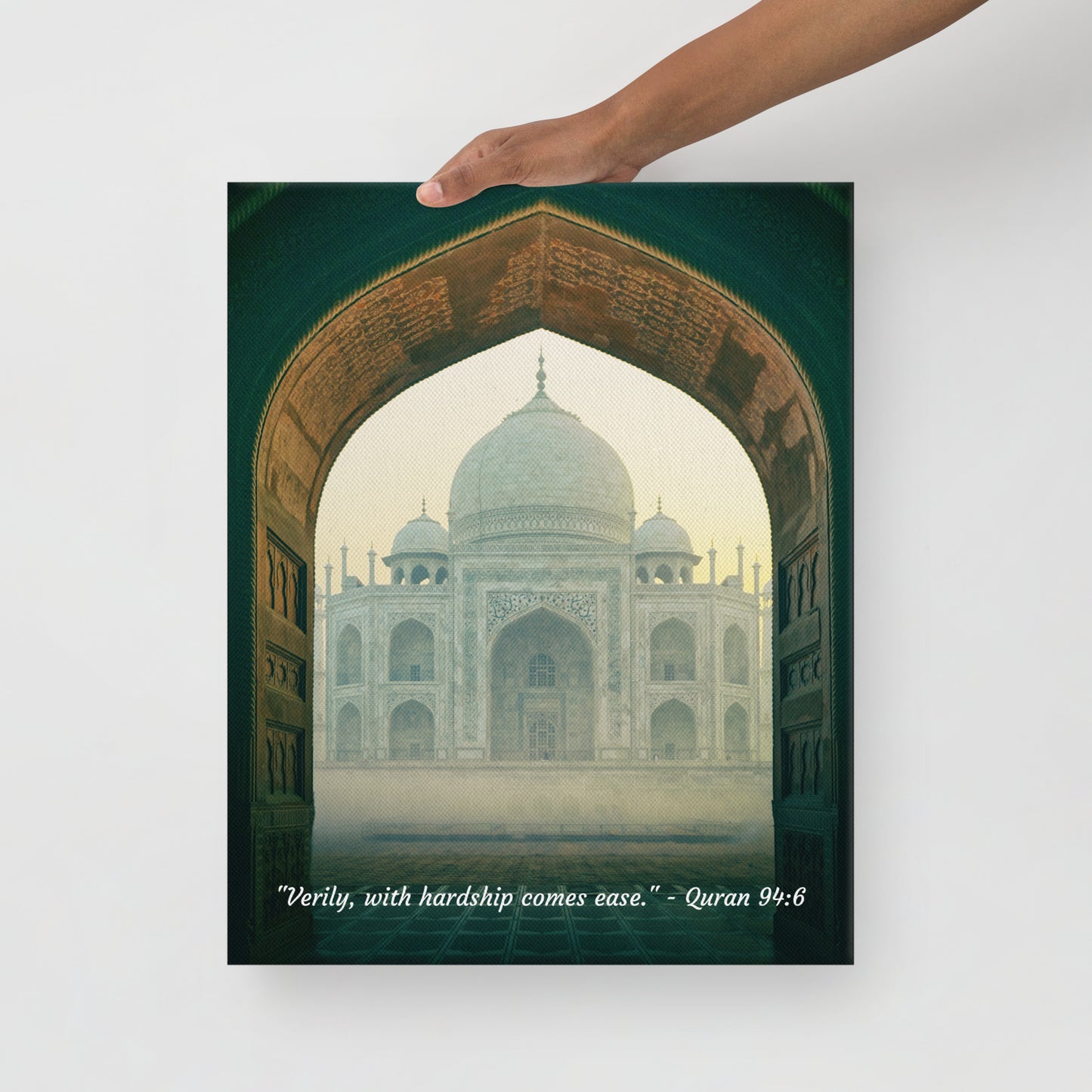 Ease With Hardship Canvas Islamic Wall Art Decoration